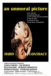 Жесткие рамки / Hard Contract