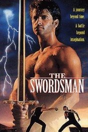 Фехтовальщик / The Swordsman