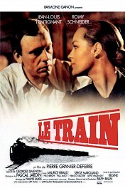Поезд / Le Train