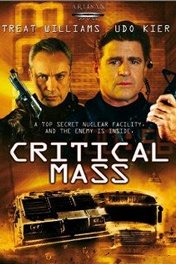 Критическая масса / Critical Mass