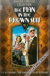 Мужчина в коричневом костюме / The Man in the Brown Suit