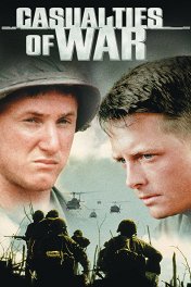 Военные потери / Casualties of War