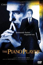 Виртуоз / The Piano Player