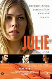 Джули / Julie