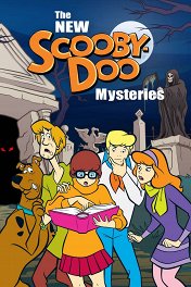 Новые загадки для Скуби-Ду / The New Scooby-Doo Mysteries