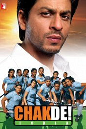 Индия, вперед! / Chak De! India