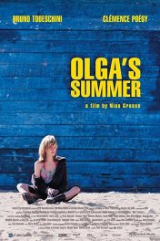 Лето Ольги / Olgas Sommer