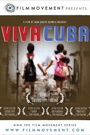 Маленькие беглецы / Viva Cuba