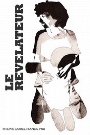 Разоблачитель / Le révélateur