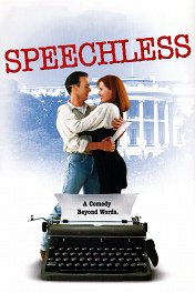 Лишенные дара речи / Speechless