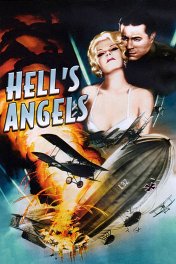 Ангелы ада / Hell's Angels