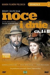 Ночи и дни / Noce i dnie