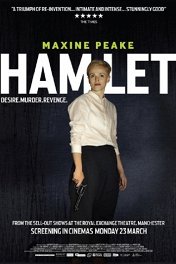 Гамлет / Hamlet
