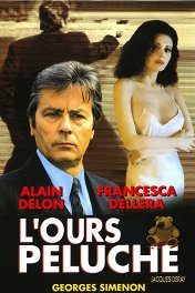 Плюшевый мишка / L'ours en peluche