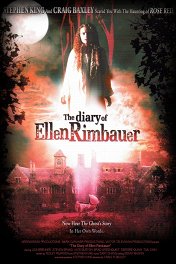 Дневник Эллен Римбауэр / The Diary of Ellen Rimbauer