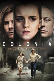 Колония Дигнидад / Colonia
