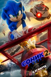 Новые Боевики Кино 2022 Года Новые Боевики Кино 2022 Года