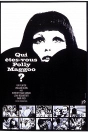 Кто вы, Полли Магу? / Qui êtes-vous, Polly Maggoo?