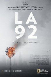 Лос-Анджелес 92 / LA 92