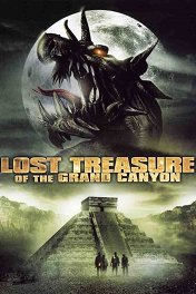 Сокровище Гранд-Каньона / The Lost Treasure of the Grand Canyon