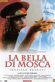 Русская красавица / La Bella di Mosca