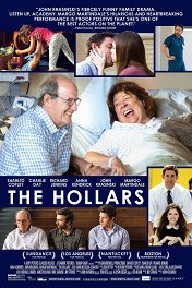 Семейка Холларсов / The Hollars
