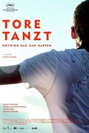 Танцуй, Тора, танцуй / Tore tanzt
