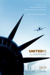 Потерянный рейс / Flight 93