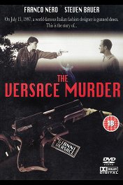 Убийство Версаче / The Versace Murder