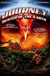 Путешествие к центру Земли 4D / Journey to the Center of the Earth
