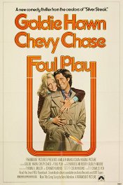 Грязная игра / Foul Play