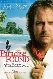 Найденный рай. Поль Гоген / Paradise Found