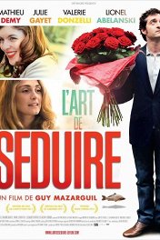 Искусство обольщения / L'art de séduire