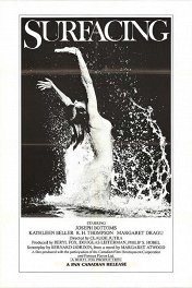 Постижение / Surfacing