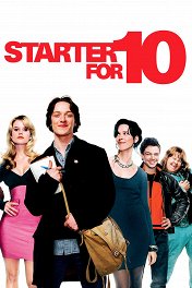 Попасть в десятку / Starter for 10