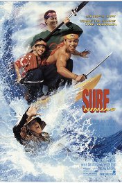Ниндзя-серферы / Surf Ninjas