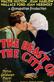 Зверь города / The Beast of the City