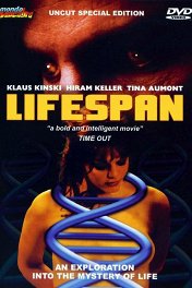 Продолжительность жизни / Lifespan