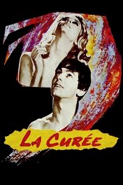 Добыча / La curée