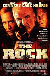 Скала / The Rock
