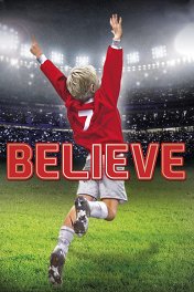 Поверь / Believe