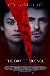 Залив тишины / The Bay of Silence