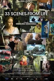 33 сцены из жизни / 33 sceny z życia