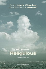 Религиотизм / Religulous
