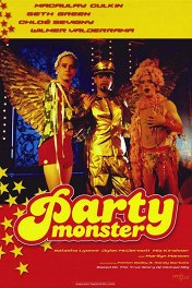 Клубная мания / Party Monster