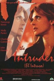 Нарушительница / The Intruder