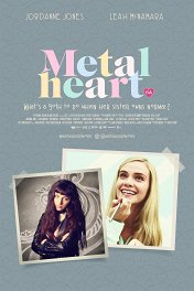 Харт-металл / Metal Heart