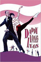 Длинноногий папочка / Daddy Long Legs