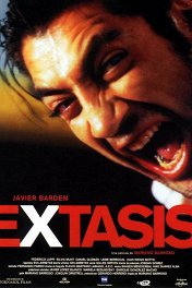 Экстаз / Éxtasis