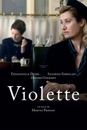 Виолетта / Violette